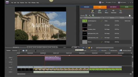 adobe première éléments 2023.